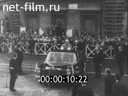 Кадр видео