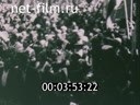 Footage frame