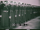 Footage frame