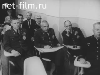 Новости Зарубежные киносюжеты №1706 (1968)