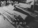 Кадр видео