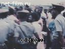 Footage frame