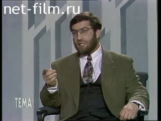 Telecast theme (1994) 29.03.1994.