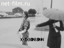 Кадр видео