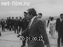 Кадр видео