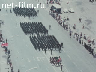 Новости Зарубежные киносюжеты №6355 (1980)