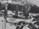 Footage frame