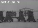 Foreign newsreel