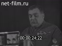 Speech by the head of the Main Directorate of State Security of the NKVD of the USSR M.P. Frinovsky at a solemn meeting dedicated to the 20th anniversary of the formation of the organs of the Cheka-OGPU-NKVD