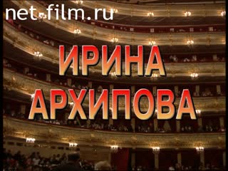 Telecast Women's stories (1999) 10.08.1999.