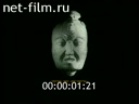 Женские истории 01.04.1999