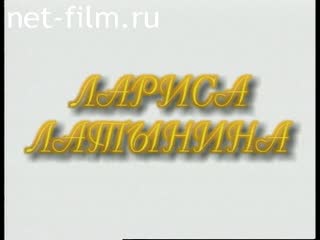 Telecast Women's stories (1998) 05.05.1998.