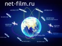 Advertising presentations of Roscosmos