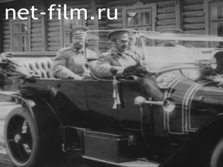 Footage Russia during the First World War. (1915-1916)