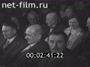 Кадр видео