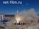 Footage frame