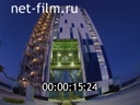 Footage frame