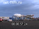 Footage frame