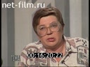 Тема 11.07.1995