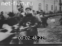 Footage frame