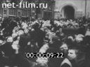 Российские профсоюзы во время революционных событий 1917 года