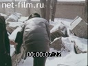 Кадр видео