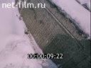 Кадр видео