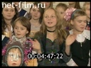 Тема 29.12.1998