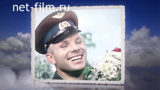 Movie Gagarin. (2015)