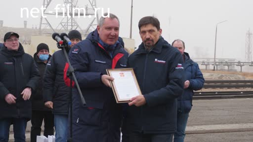 Фильм Байконур: "Наука", "Прогресс". 24.02.2021. (Линия Генерального №9, 2021)