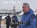 Кадр видео