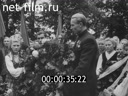 Кадр видео