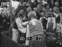 Кадр видео