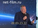 Космос на Ближнем Востоке. IAC 2021 и Expo 2020. 31.10.2021. Линия Генерального №16