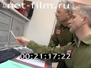 Кадр видео