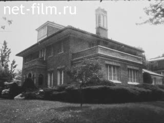 Новости Зарубежные киносюжеты №2685 (1971)