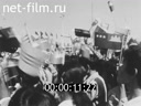 Кадр видео