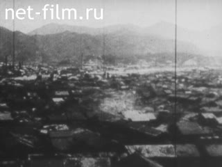 Новости Зарубежные киносюжеты №5717 (1978)