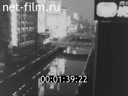 Footage frame