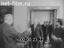 Кадр видео