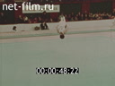 Footage frame