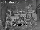 Кадр видео