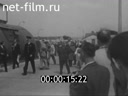 Кадр видео