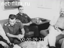 Кадр видео