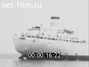 Foreign newsreels №4642