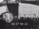 Three Songs about Lenin