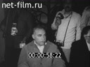 Кадр видео