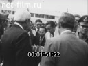 Foreign newsreels №4685