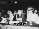 Foreign newsreels №4685