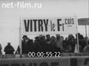 Foreign newsreels №4685